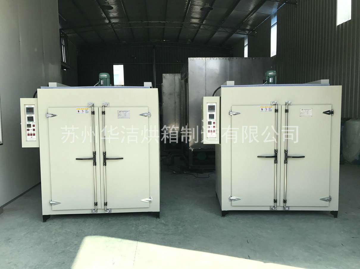 熱風(fēng)循環(huán)烘箱如何進行循環(huán)?