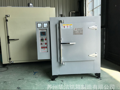 “小小探索”電焊條烘箱內部運風板的作用?