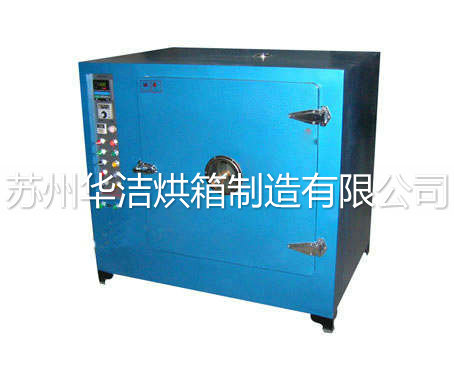 “實驗室干燥箱”箱內不恒溫如何解決處理?