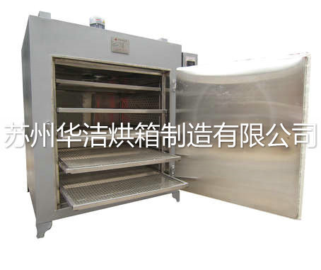 “懼君不識(shí)察”【烘箱】不是烤箱！！