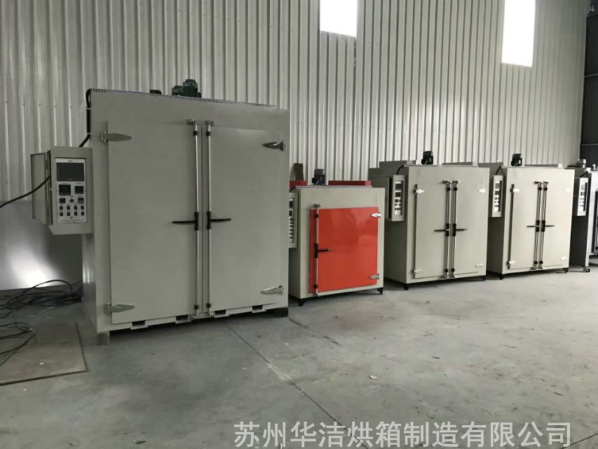 電熱烘箱為考慮，需注意哪些事項(xiàng)？