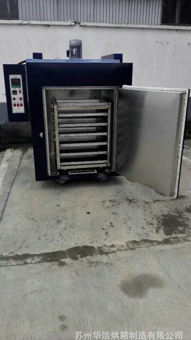 工業(yè)烘箱是怎么做到高溫保護(hù)的？