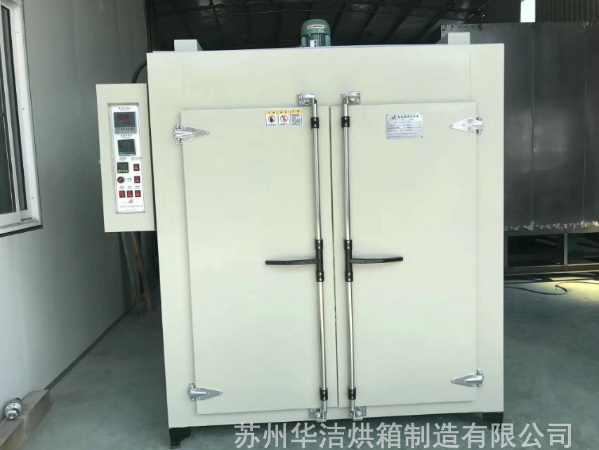 熱風循環烘箱具備哪些特點？